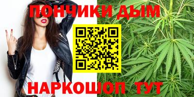 молекула духа Волжский