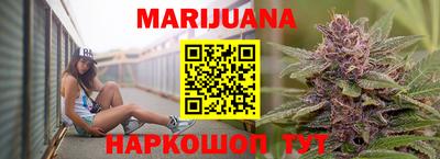молекула духа Волжский