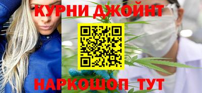 молекула духа Волжский