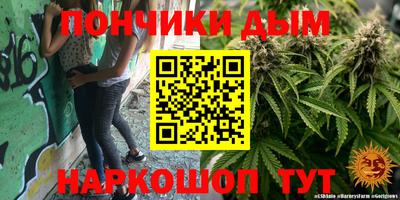 spice Волжск
