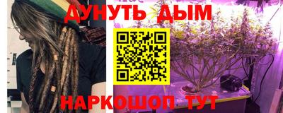 твердый Дубна