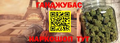 spice Волжск