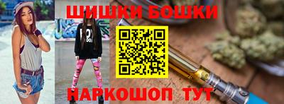 кокаин перу Волгодонск