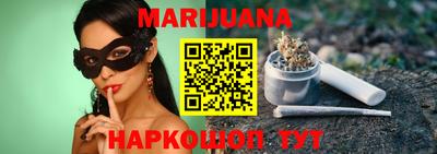 spice Волжск