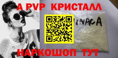 дистиллят марихуана Донецк