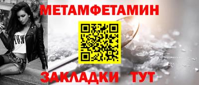 кокс Донской