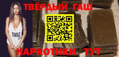 кокаин перу Волгодонск