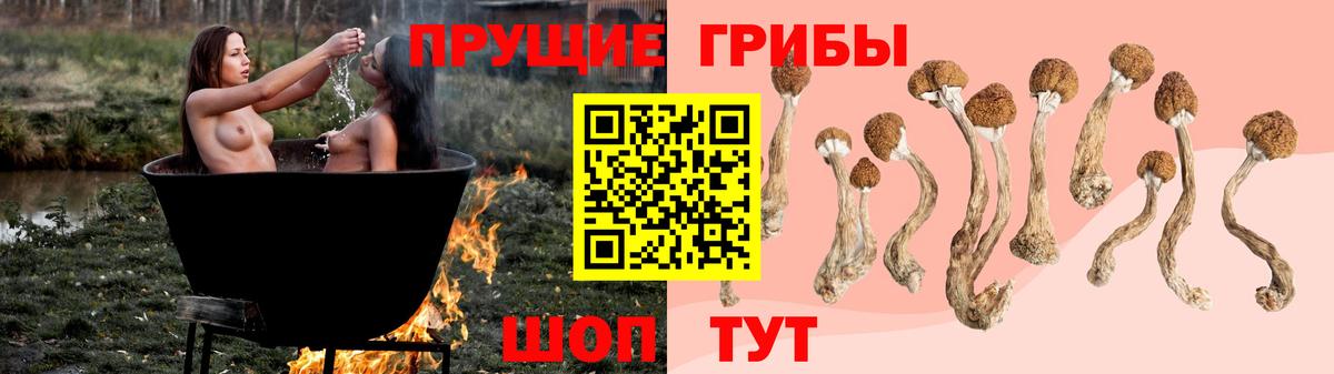 Мефедрон Салехард